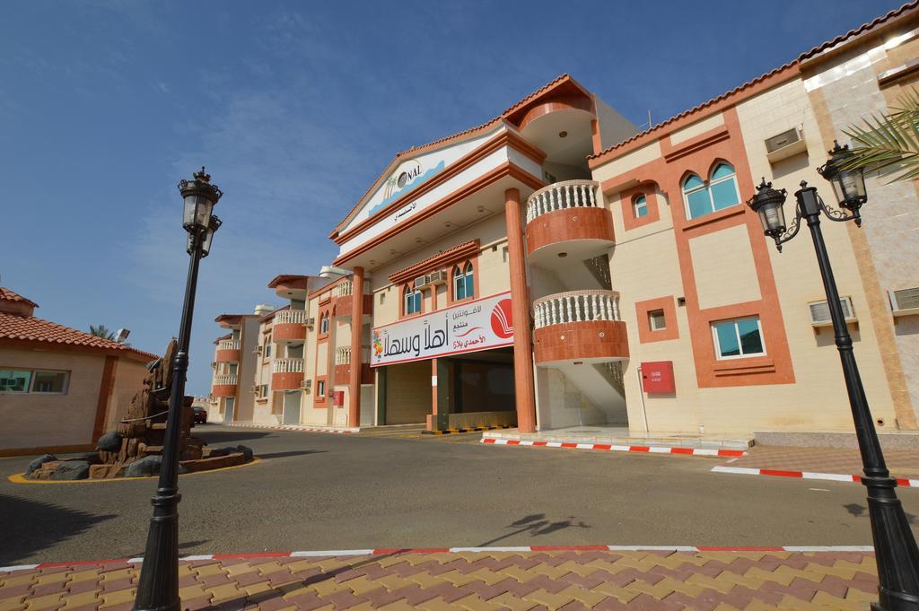 Al Ahmadi Plaza Resort Yanbu Exterior foto
