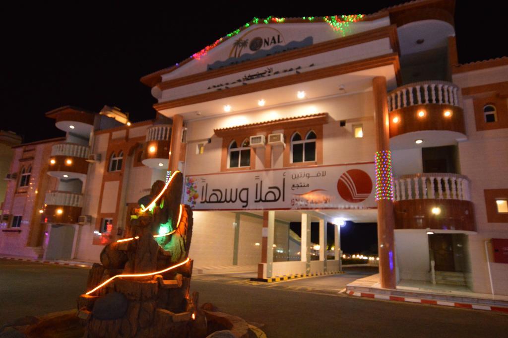 Al Ahmadi Plaza Resort Yanbu Exterior foto