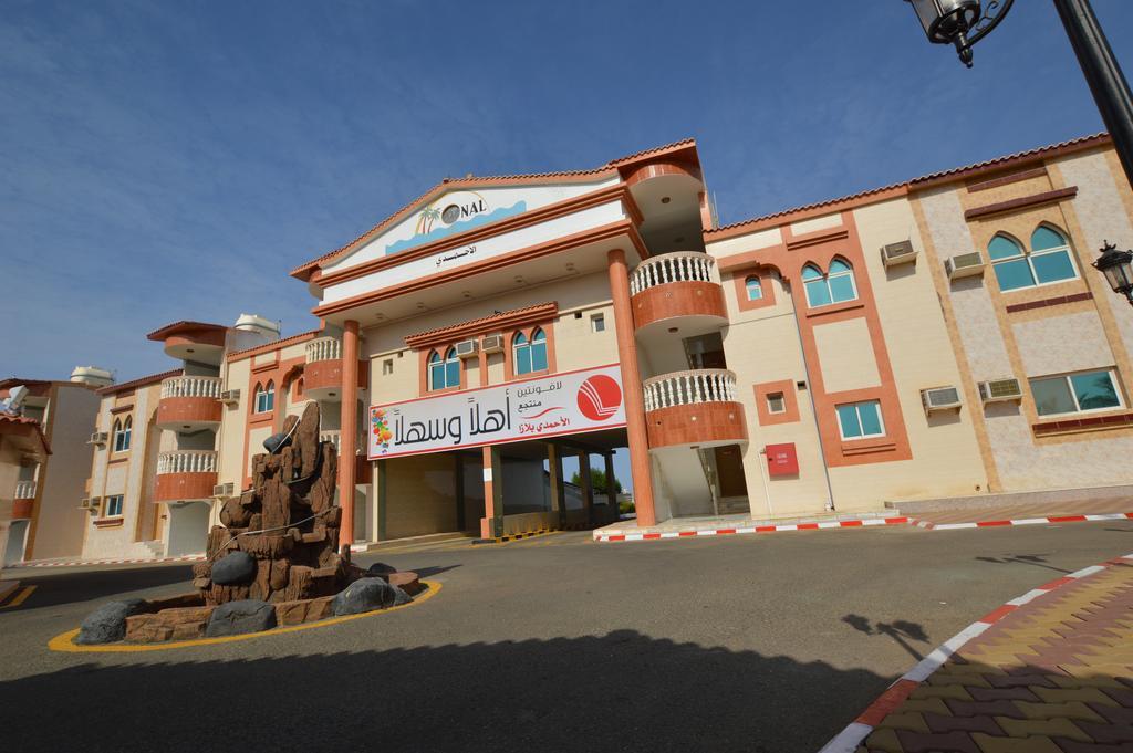 Al Ahmadi Plaza Resort Yanbu Exterior foto